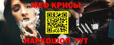 гашик Апрелевка