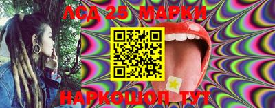 ALPHA-PVP Апшеронск