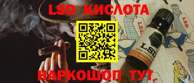 метамфетамин Аргун