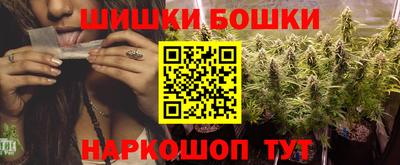 гашик Апрелевка