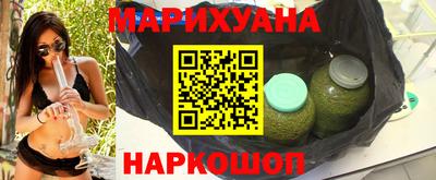 гашик Апрелевка