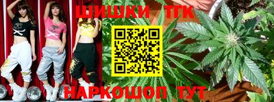 ALPHA-PVP Апшеронск