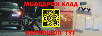 гашик Апрелевка