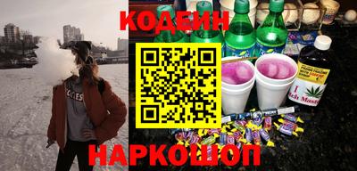 mix Камень-на-Оби