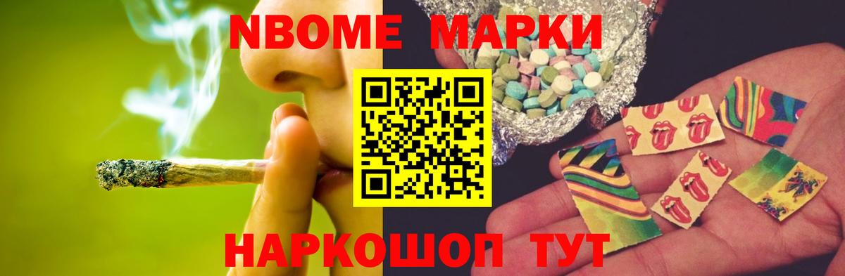 Лсд 25 экстази кислота Грозный